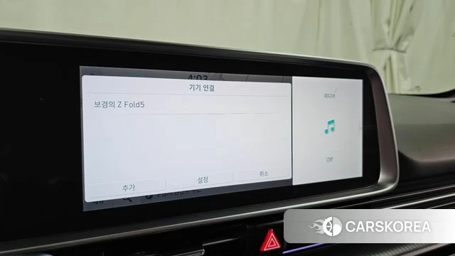 Hyundai Ionic 6 id 4517649 из Кореи 27