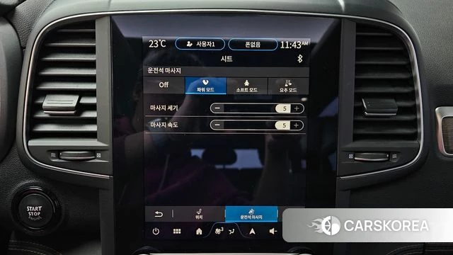 Renault Korea (Samsung) The New QM6 id 4201410 из Кореи 28