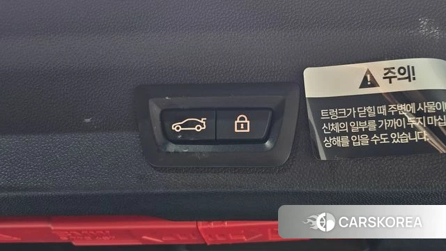 Mini Cooper Countryman id 4921807 из Кореи 27