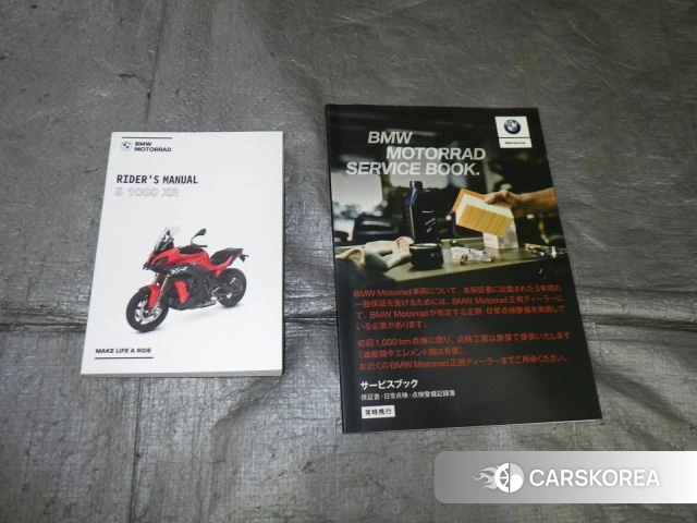 BMW S1000XR id 3946470 из Японии 28