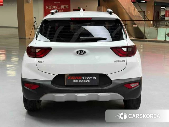 Kia Yi Ran id 4348611 из Китая 28
