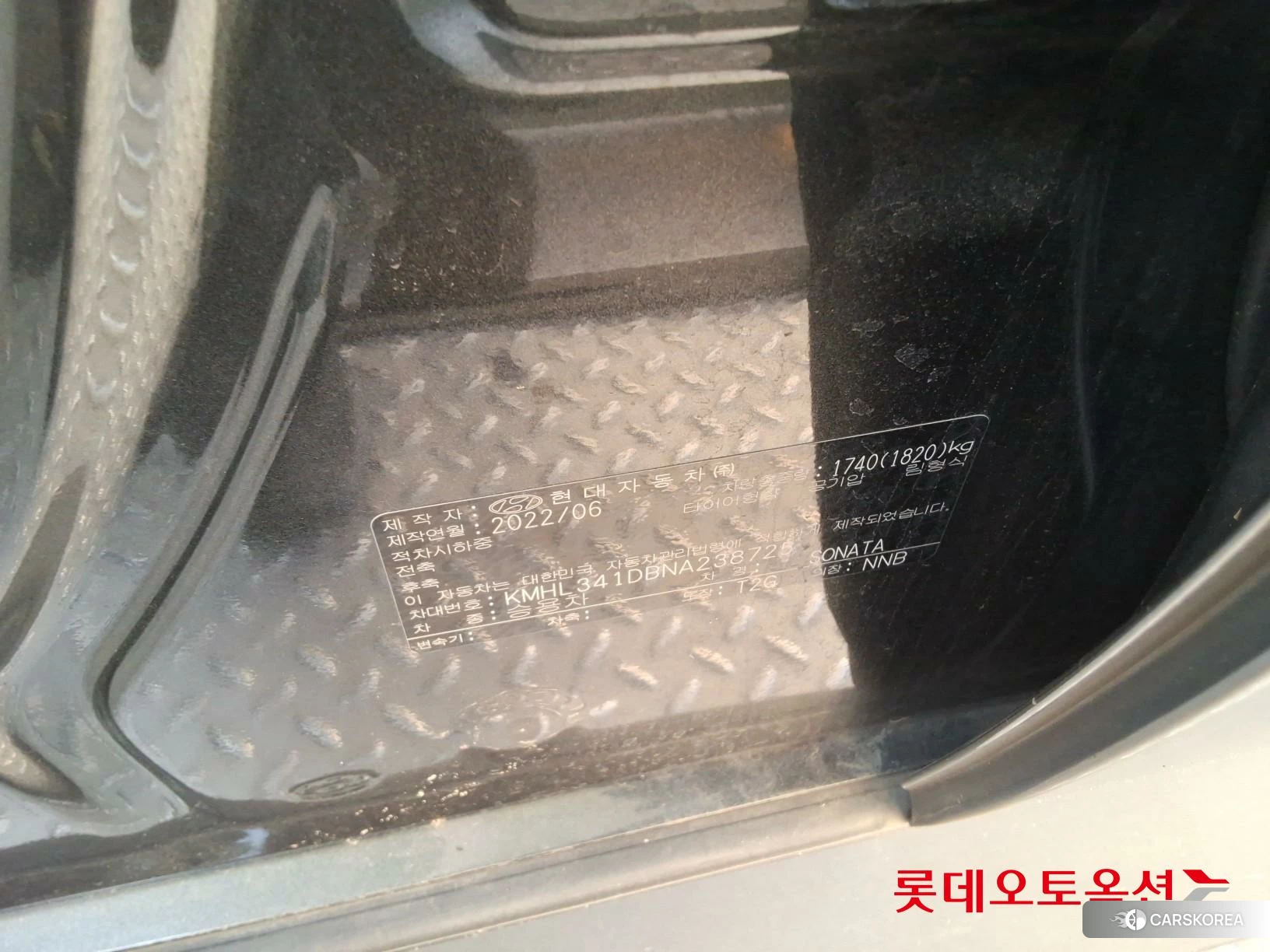Hyundai Sonata id 4909260 из Кореи 28