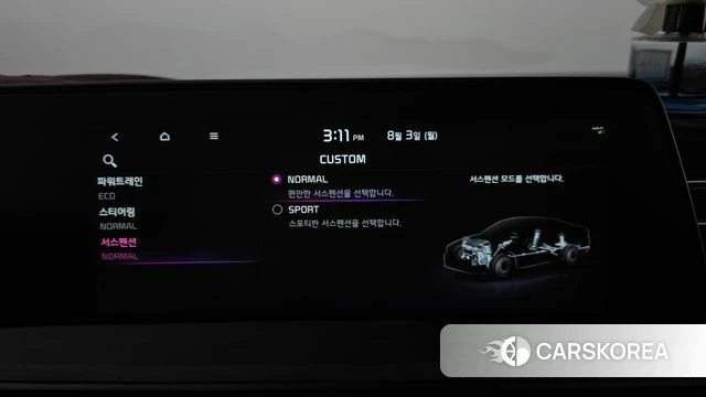 Kia K8 Hybrid id 4655892 из Кореи 28