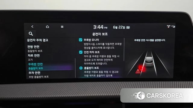 Kia EV6 id 4489046 из Кореи 28