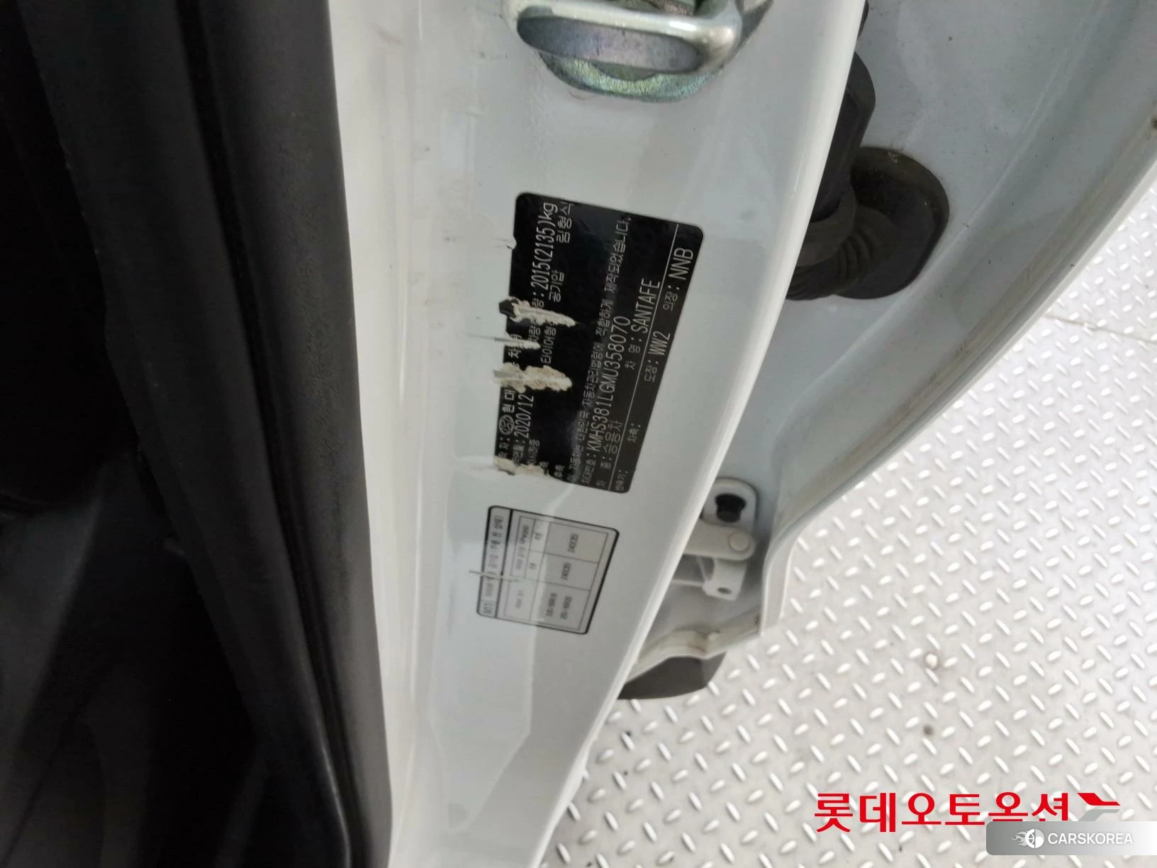 Hyundai Santa Fe id 4347305 из Кореи 28