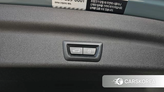 BMW iX1 (U11) id 4441875 из Кореи 28