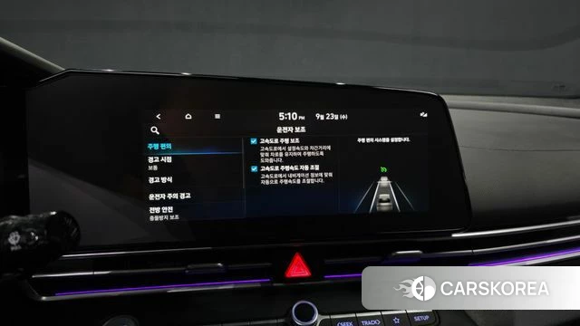 Hyundai Avante (CN7) id 4906725 из Кореи 27