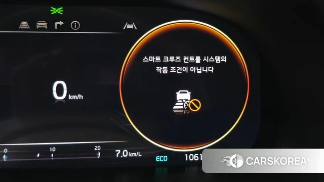 Kia The New K9 2nd generation id 4671647 из Кореи 28