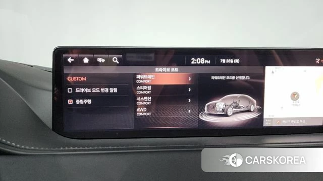 Genesis G80 (RG3) id 4637502 из Кореи 28