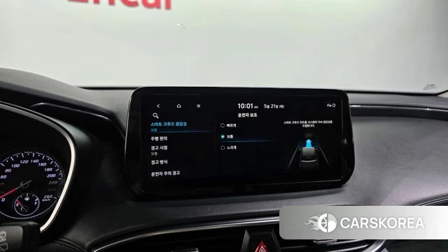Hyundai The New Santa Fe id 4355722 из Кореи 28