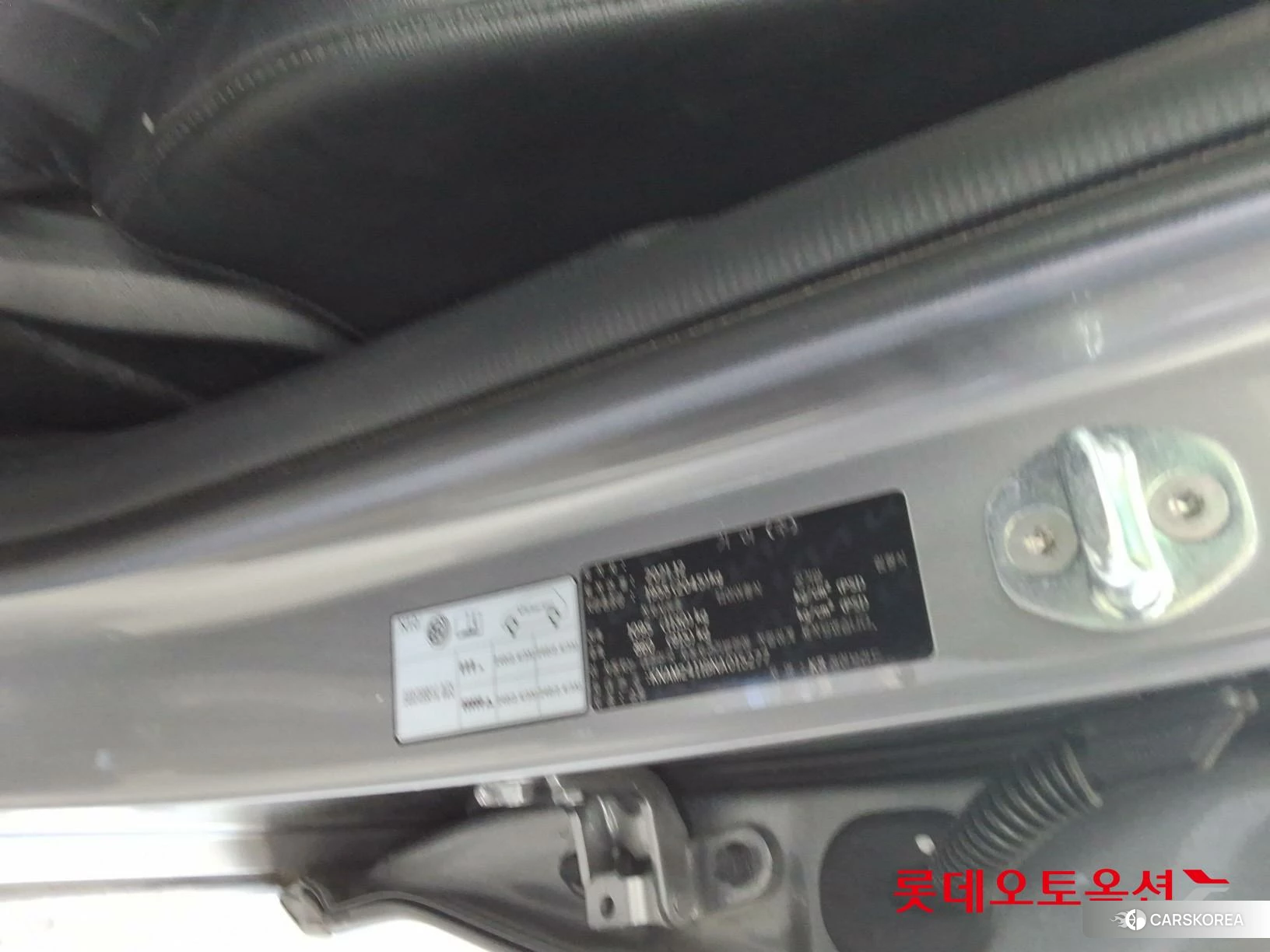 Kia K8 Hybrid id 4296875 из Кореи 28