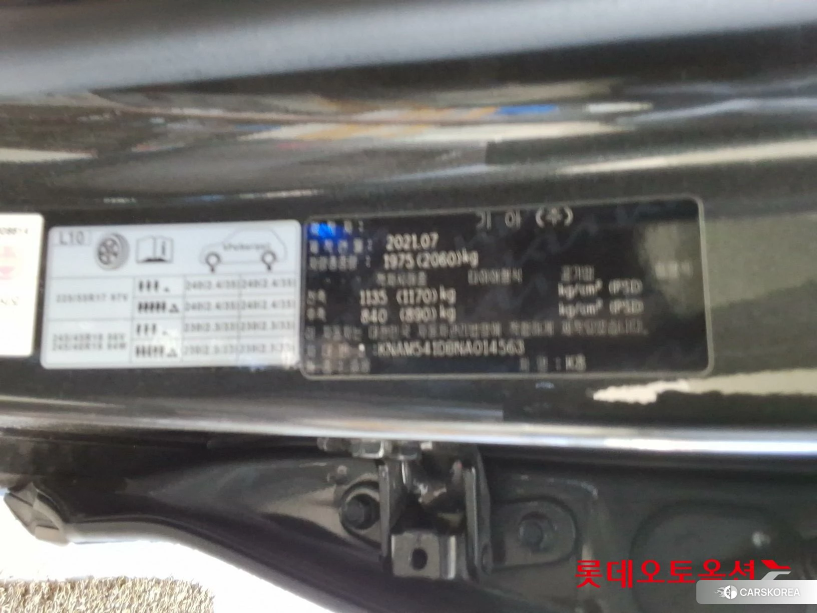 Kia K8 id 4679392 из Кореи 28