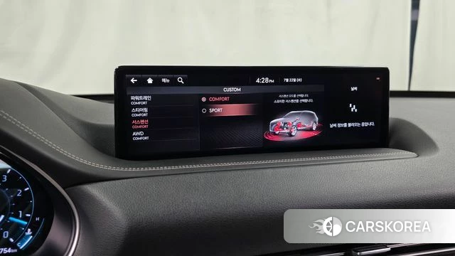Genesis GV80 id 4614789 из Кореи 28