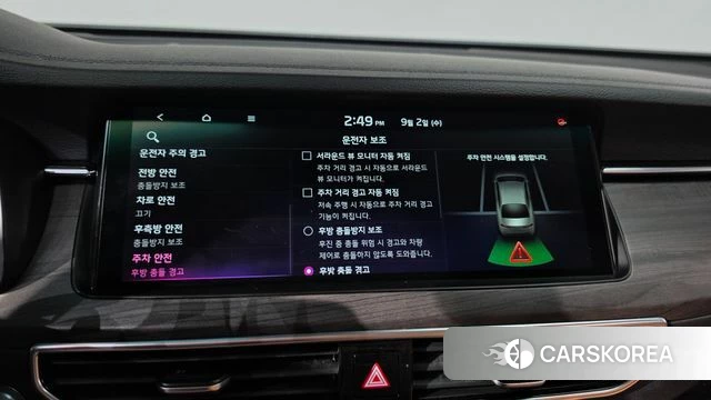 Kia K7 Premier id 4759583 из Кореи 28