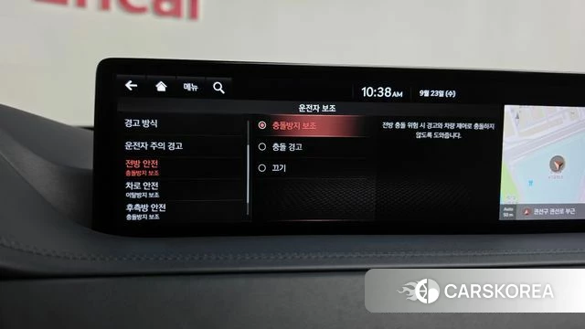 Genesis GV80 id 4906915 из Кореи 28