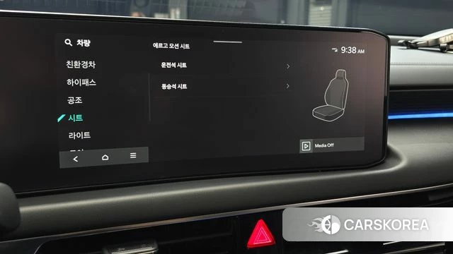 Kia The New K8 Hybrid id 4870791 из Кореи 28