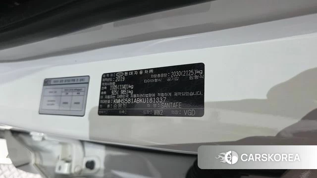 Hyundai Santa Fe TM id 4496615 из Кореи 28