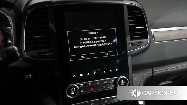 Renault Korea (Samsung) The New QM6 id 4735126 из Кореи 28