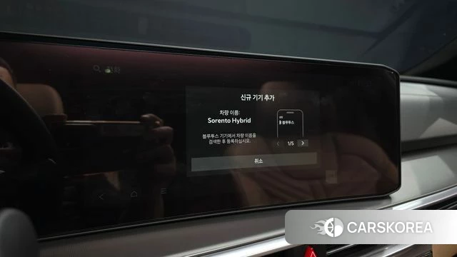 Kia The New Sorento 4th Generation id 4280345 из Кореи 28