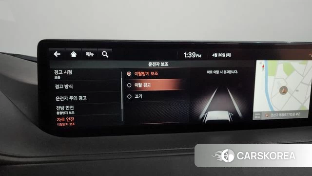 Genesis G80 (RG3) id 4250168 из Кореи 28