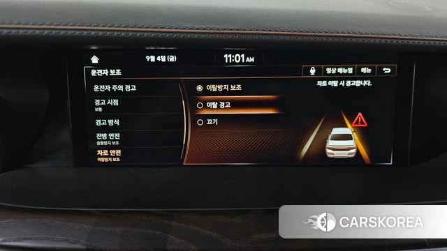 Genesis G90 id 4770089 из Кореи 28