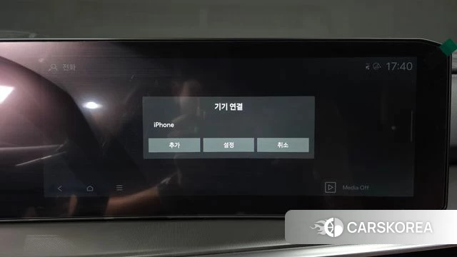 Kia The New Sorento 4th Generation id 4773140 из Кореи 28