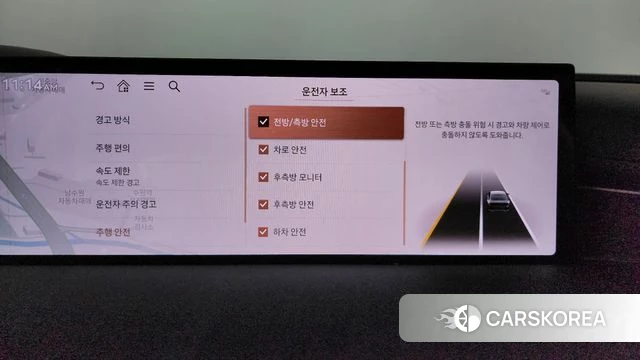 Genesis G80 (RG3) id 4480513 из Кореи 28