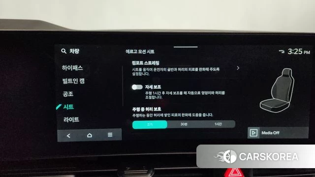 Kia The New Carnival 4th Generation id 4222834 из Кореи 28