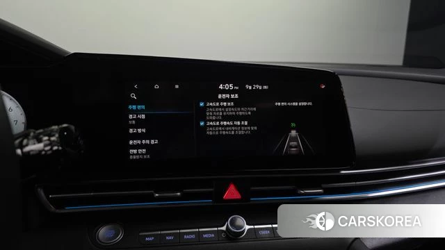 Hyundai Avante (CN7) id 4923431 из Кореи 28