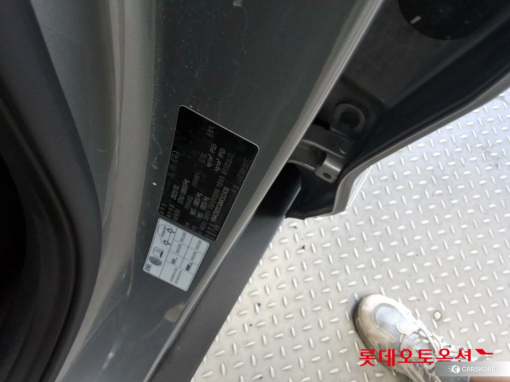 Kia Niro Hybrid id 4902471 из Кореи 28
