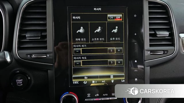 Renault Korea (Samsung) The New QM6 id 4350533 из Кореи 28