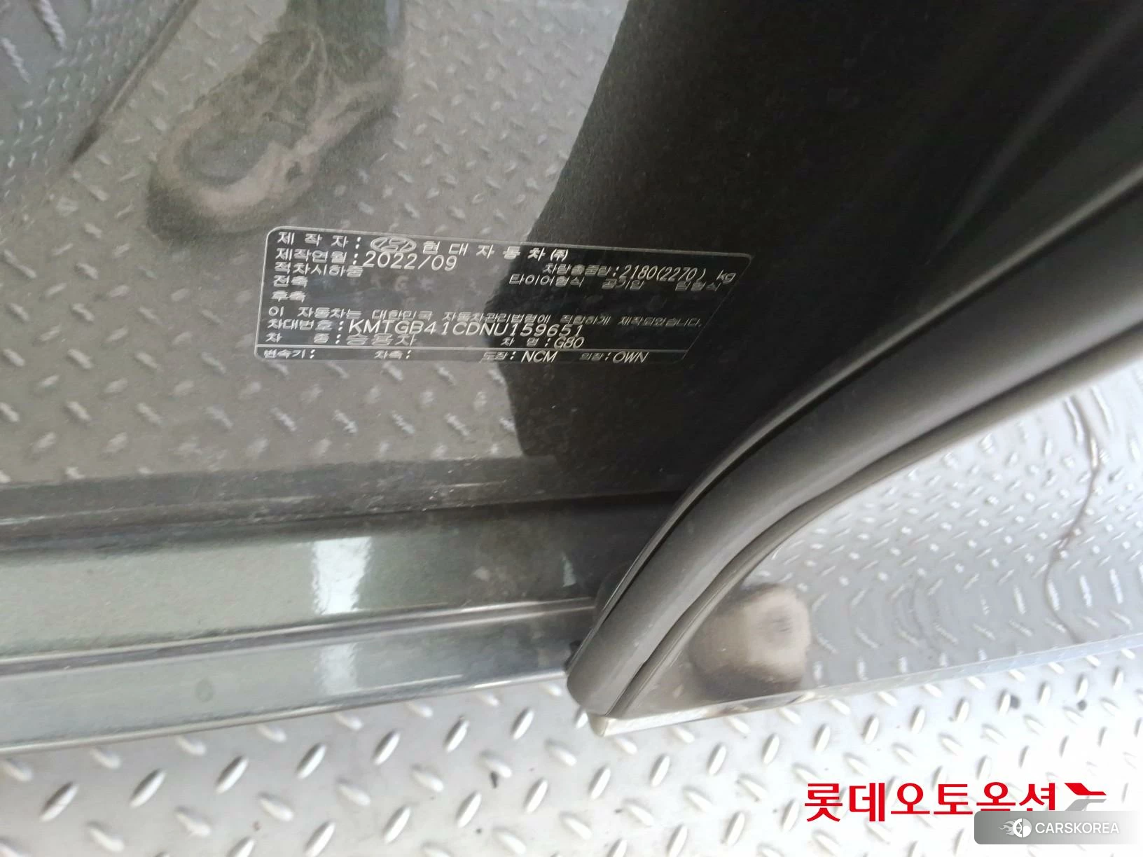 Hyundai G80 id 4909176 из Кореи 28