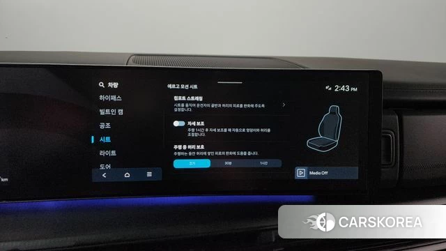 Hyundai Santa Fe (MX5) id 4421513 из Кореи 28