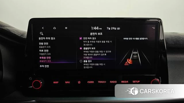 Kia The New K3 2nd generation id 4624996 из Кореи 28