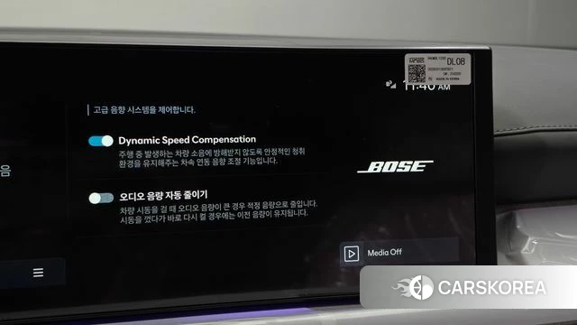 Hyundai Sonata D Edge (DN8) id 4612078 из Кореи 28