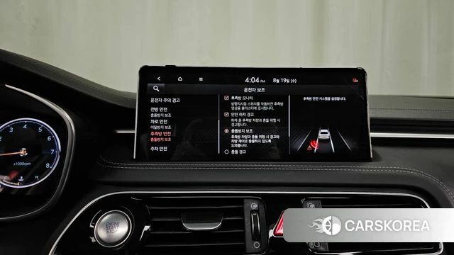 Genesis The New G70 id 4712345 из Кореи 28