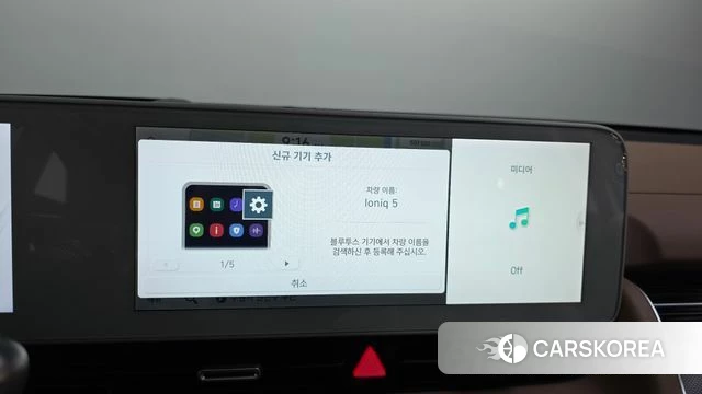 Hyundai Ionic 5 id 4711863 из Кореи 28