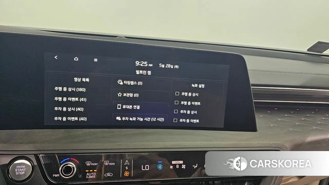 Kia K8 id 4381632 из Кореи 28
