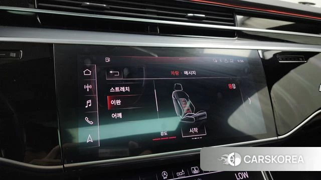 Audi A8 (D5) id 4562799 из Кореи 28