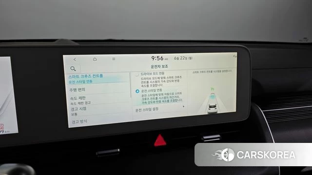 Hyundai Ionic 5 id 4489389 из Кореи 28