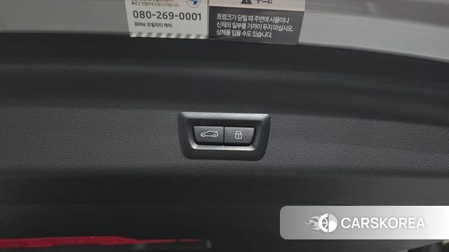 BMW X1 (U11) id 4778580 из Кореи 28