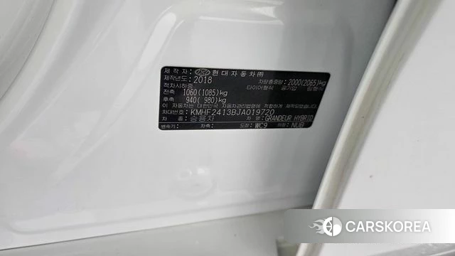 Hyundai Grandeur IG Hybrid id 4417480 из Кореи 28