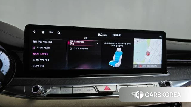 Kia The New K9 2nd generation id 4463391 из Кореи 28