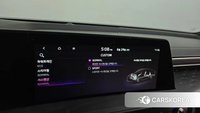 Kia K8 Hybrid id 4500032 из Кореи 27