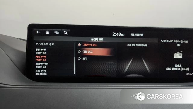 Genesis G80 (RG3) id 4507844 из Кореи 28