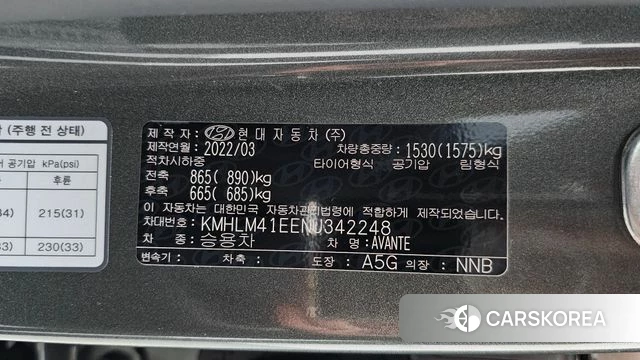 Hyundai Avante (CN7) id 4750103 из Кореи 28