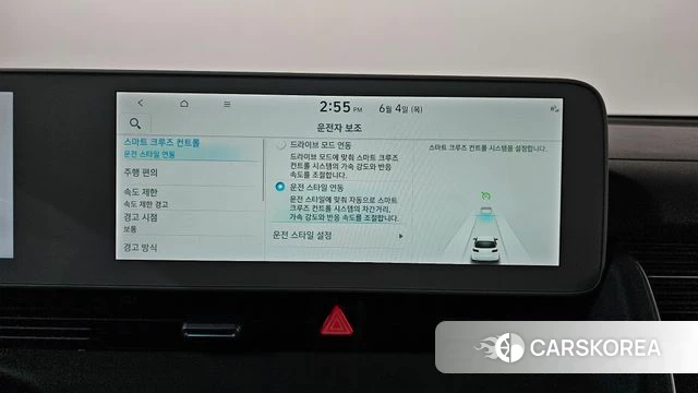 Hyundai Ionic 5 id 4408952 из Кореи 28