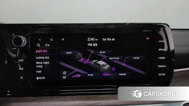 Kia K5 3rd generation id 4338936 из Кореи 28