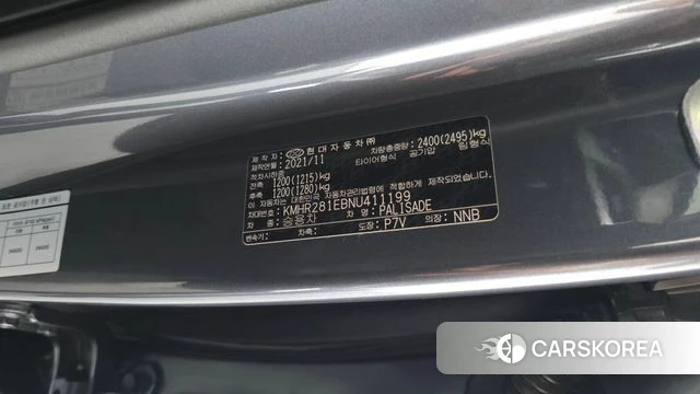 Hyundai Palisade id 4758800 из Кореи 28