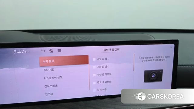 Genesis GV80 id 4696156 из Кореи 28